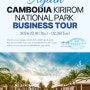 Again Cambodia Kirirom National Park Business Tour