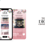[레드무싸 프로젝트] Dior 사내 투표 행사 모바일 웹사이트