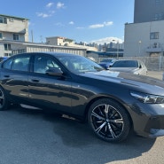 530i xDrive M Spt_P1 - A90 / VCJM