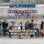 한국인도 모르는 한국어와 한글 페미니즘 공개 강의