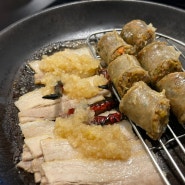 양산석산맛집, 남도식 얼큰국밥이 있는 양산순대국밥 수백당 석산점