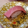 일본 키타큐슈 초밥 성지 호랑이식당, 우오마치 상점의 핫플