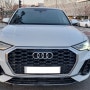 (판매완료)아우디 Q3 2세대 35tdi / 10,000km