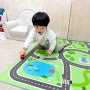 두돌 아기 장난감 추천 (다르담 ) 자동차 도로 퍼즐 매트