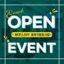 나이스가이 원주기업도시점 오픈 할인 이벤트 24.01.20~24.02.29