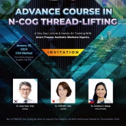 2024.1.28 Advance Course In N-Cog Thread-Lifting Hand On Seminar (In Philippines)