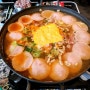 광주 전대후문밥집 부대찌개 맛집 할미옥