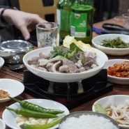 상남동 국밥은 수육도 맛있는 원돼지국밥