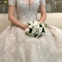 [결혼] 본식부케 10만원이하 가성비 '꽃술예' 본식 후기