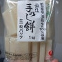 에치고테노시모치 越後手のし餅 일본 찹쌀 키리모찌 쫄깃쫄깃 きりもち