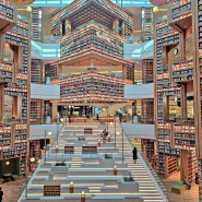 수원 스타필드 후기 및 별마당도서관, 주요매장 위치