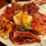 오사카 난바 가성비 야키니쿠 맛집 현지인 많은 무한리필 에에카테이
