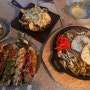 [인천 서구] 안주가 맛있는 청라술집 계주 (이벤트, 메뉴, 가격, 주차)