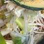 [방문기] 남양주 호평동 닭발 맛집! “국민닭발”