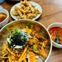 차돌중화밥 꼭 먹어봐야 하는 “한국관”