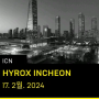 HYROX KOREA 하이록스 코리아 인천 / 대회 자원봉사 신청