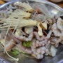 대구 달서구 상인동 산낙지 맛집 깔꾸리 식당 내돈내산