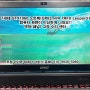 포항 북구 장성동에서 msi 7세대 노트북(GP62mVR 7RFX Leopard Pro) 컴퓨터 화면이 이상하게 나와요! 액정수리해 주세요! 아이콘 컴퓨터 서비스(흥해읍)
