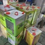 경북포항 폐유수거 식용유 도소매 정식허가 전문업체