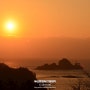 부산 해돋이 명소, 2024년 새해첫날 무제등공원에서 바라본 오륙도일출