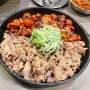 경기•인천 송도 맛집 | 신복관 센트럴파크점