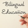이중언어 교육의 중요성 - 원장 칼럼 #7