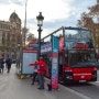 바르셀로나 2층관광버스 Red Route