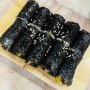 육수가 찐한 지산동 맛집 구포국시 구포김밥
