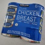 코스트코 - 커클랜드 청크 치킨 브레스트 닭가슴살 캔(KIRKLAND Chicken Breast)