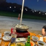 일산준우식당,논밭뷰에서 즐기는 대하 새우구이,일산맛집,이색식당