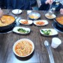 칼국수 인생맛집 : 평택 홍두깨식당
