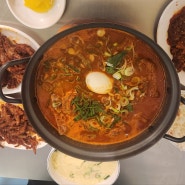 [맛집리뷰]마곡닭발맛집 얌얌불닭발