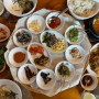 포천 핫플 근처 한식맛집 장수촌 순두부보리밥 정식