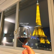 [프랑스|파리] 풀만 파리 타워 에펠 호텔 (슈페리어 트윈룸, 936호)