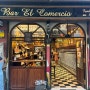 세비야 - 스페인 남부식 츄러스 뽀라스 맛집 "Bar El Comercio (바르 엘 코메르시오)"