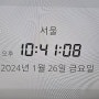 콜로소 환급 챌린지 10기 평일 미션 26회차, 콜로소 3D 피규어 제작을 위한 모델링 클래스/3D 피규어 아티스트 박종필 강의 후기