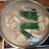 인천 남동구 만수동 만수 역 맛집 가성비 좋은 본가 닭 한 마리
