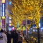 후쿠오카 가성비 호텔 라이브맥스 하카타 에키마에 후기