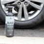 세차용품 추천 타이어 왁스 광택 코팅제 디크로닉 블랙아머 날광느낌 제대로!
