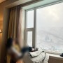 하이원 그랜드 호텔 메인타워:수영장/카지노 후기