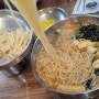 [맛집][양평] 우리밀 국수마을_ 우리밀로 만든 건강한 국수! 겨울에 먹는 콩국수 추천!