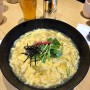 [서교동/현우동 홍대] 지상 최고로 맛있는 정통 사누키 우동을 맛보려면 일본에 가지 말고 홍대 현우동으로 가야 합니다.