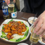 상도 맛집 추천 (중앙대 맛집)