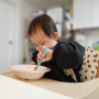 아기식탁의자 차일드홈 에보짓 원목 이유식의자 아기하이체어 추천