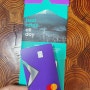 유트립 Youtrip: 싱가포르 버전 트래블 월렛 카드 이용하기, 완전 강추!! 친구 추천으로 SGD5 달러 받기
