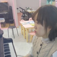 소녀 (오혁) 피아노 듣기(악보 있어요)