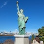 일본 여행 도쿄 오다이바 해변공원 자유의여신상 건담