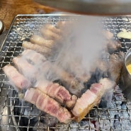 송파 장지동 문정동 삼겹살 오겹살 맛집 | 제주 흑돈 참숯구이 : 35년차 송파토박이의 찐맛집 시리즈