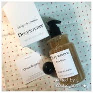 [Present] Deep;erence Perfumed Hand Wash