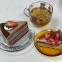 해운대 카페 디저트 맛있는 보노베리 케이크 빵 다 맛있움!
